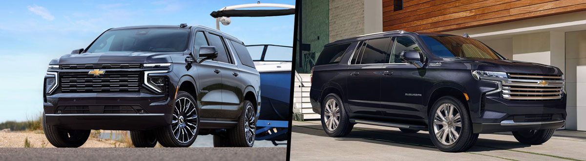 2025 Chevrolet Suburban vs 2024 Chevrolet Suburban