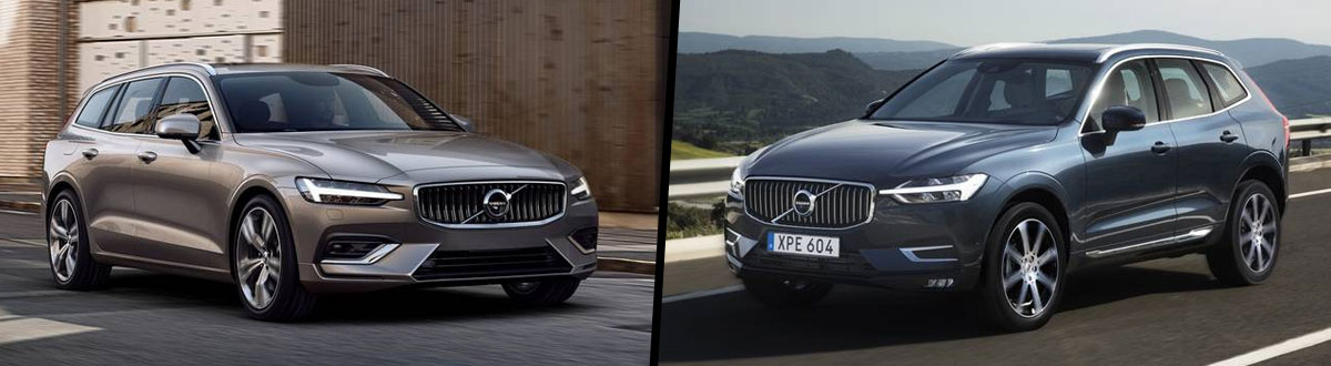 2020 Volvo V60 vs 2020 Volvo XC60