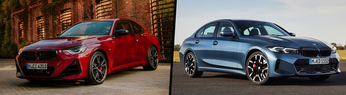 2025 BMW 2 Series vs 2025 BMW 3 Series
