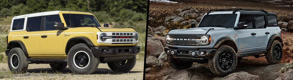 2023 Ford Bronco vs 2022 Ford Bronco