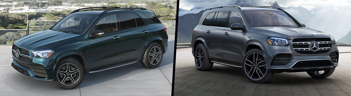 2021 Mercedes-Benz GLE vs 2021 Mercedes-Benz GLS