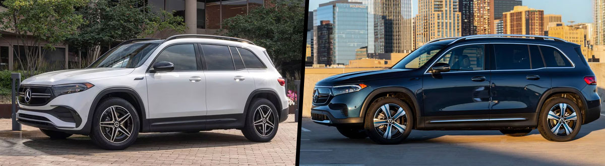 2023 EQB SUV vs 2022 EQB SUV