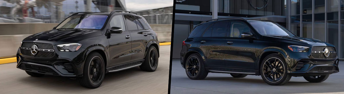 2026 Mercedes-Benz GLE vs 2025 Mercedes-Benz GLE