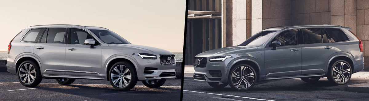 2023 Volvo XC90 vs 2022 Volvo XC90
