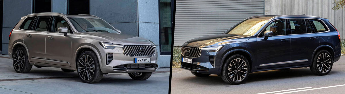 2026 Volvo XC90 vs 2025 Volvo XC90
